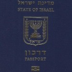 ויזה לנורבגיה דרכון ישראלי
